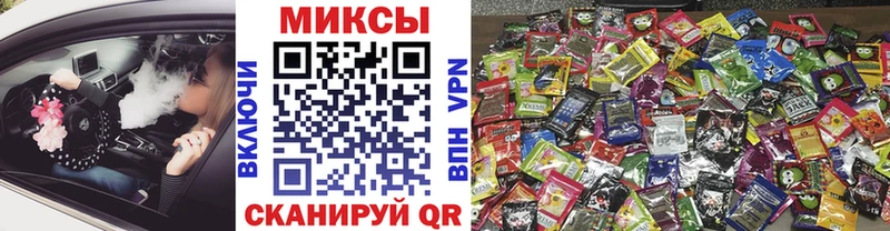 Бутират жидкий экстази  Купить закладки  Сысерть 