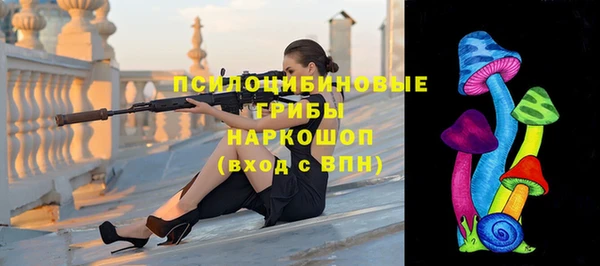 кокаин Елабуга