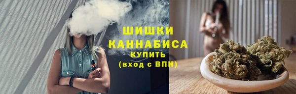 кокаин Елабуга