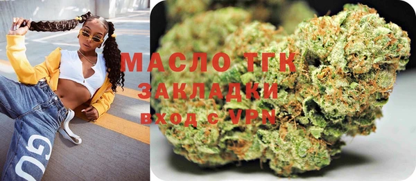 кокаин Елабуга