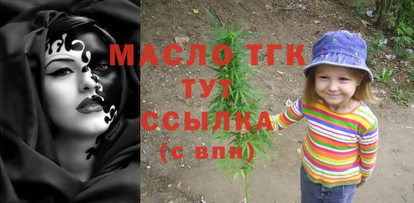 кокаин Елабуга