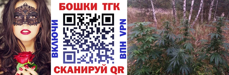 Купить где  Сысерть  Марихуана Ganja 